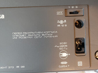 Predám rádio Radiotehnika ML-6102 a Riga 103-1 - 12
