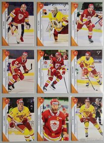 Hokejové kartičky TIPOS EXTRALIGA 2024/2025 - DUKLA TRENČÍN - 12