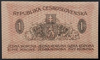 BANKOVKY IV. ČSR PRVÁ REPUBLIKA- I. EMISIA ROK 1919 - 12