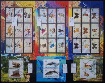 Postove znamky Mix 17 (95poloziek) - 12