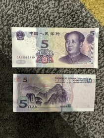bankovky Čína - 12