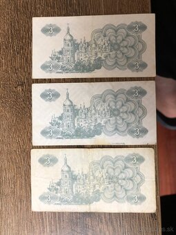 Bankovky UKRAJINA 2 - 12