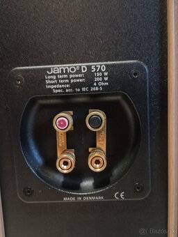 JAMO D 570 - 12