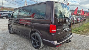 Volkswagen Multivan 2.0 TDI 140k Startline DSG - 12