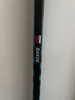 Hokejové hokejky CCM , Warrior - 12