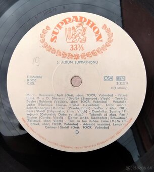 Prenosný mixážny pult v kufri (magnetofón, gramofón, rádio) - 12