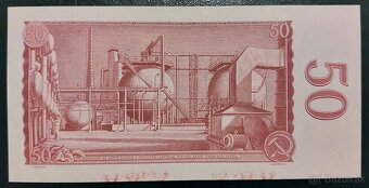 Bankovky I. Československé od roku 1926 do 1989 - 12