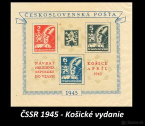 Poštové známky, filatelia: ČSSR, slávne série A - 12