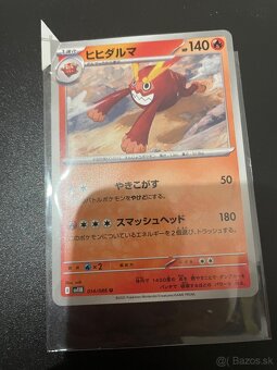 Pokemon zbierka - 12