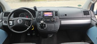 T5 2.5TDI MULTIVAN Atlantis - 12