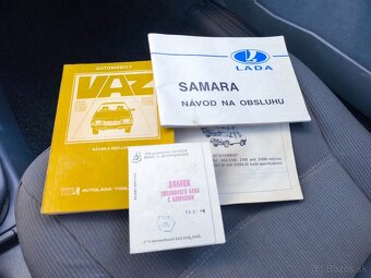 Lada Samara 1500s 1996 - 12