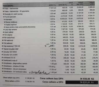 FORD FOCUS 2.0TDCi 120kW TITANIUM AUTOMAT - 12