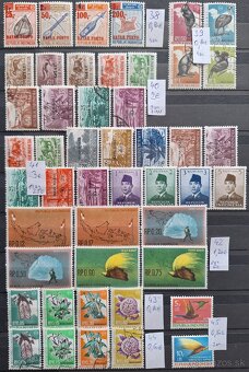 Postove znamky Indonezia 1 (56poloziek) - 12