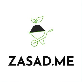 Trávnikový Substrát (rašelina), hlina, zemina, zem - 12