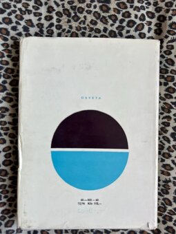 Dejiny svetovej literatúry 1 a 2 - kolektiv autorů - 12