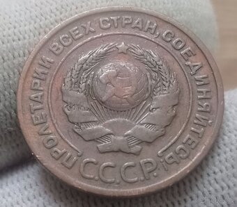 Ruské mince.č.1. - 12