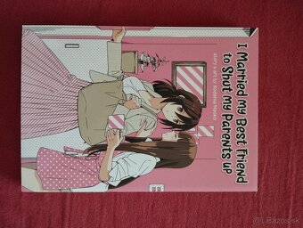 Manga - 12