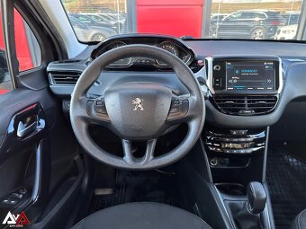 Peugeot 208 1.2 PureTech Active, Pôvodný lak, 73 665km, SR - 12