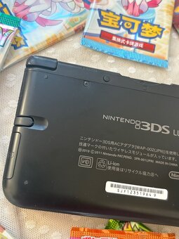 Nintendo 3DS LL Black + 5 Hier - 12