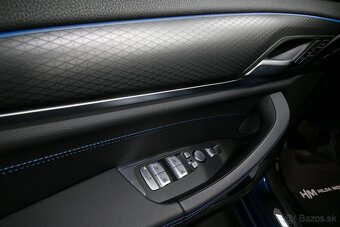 BMW iX3 210kW M Sport H/K HUD 360 Laser ACC Tažné ZÁRUKA - 12