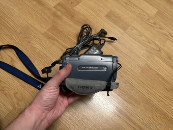 Sony kamera - DCR-TRV255E PAL (Digital 8) - 12