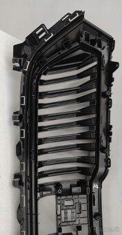 Maska chladica Škoda Kodiaq lift RS sportline 565853653 - 12