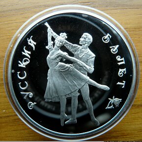 Ruské strieborné zberateľské mince - 3 ruble - 12