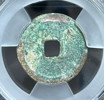 2ks Čínske mince z dynastie Ming 1368-1398 certifikát ACCA - 12