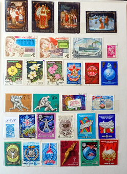 Predám poštové známky CCCP 1930 - 1978 - 12