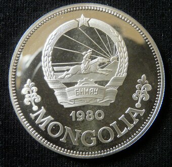 Mongolské zberateľské strieborné mince - 12