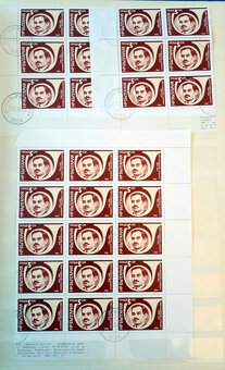 Predám poštové známky BULHARSKA - 12