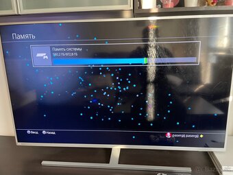 PS4 Pro 1 Ter - 12