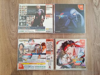 Japonské hry na Sega Dreamcast - NTSC / J - 12