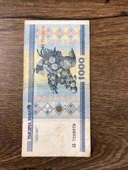 Mince FRANCE +Bankovky BIELORUSKO - 12