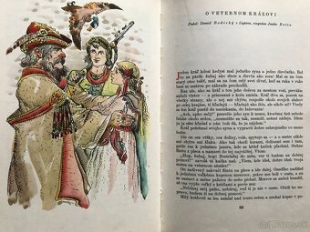 Pavol Dobšinský: Prostonárodné slovenské povesti ( 1973 ) - 12
