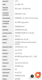 Author a - Matrix 26d - 12