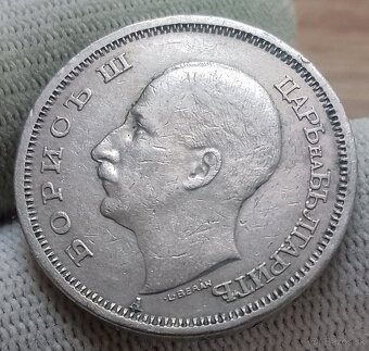 Mince Bulharska. - 12