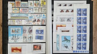 Poštové známky SLOVENSKO 1993-2009 ČISTÁ ZBIERKA ZNÁMOK - 12