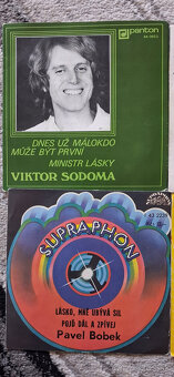 Malé retro LP gramofónové platne SUPRAPHON - 12