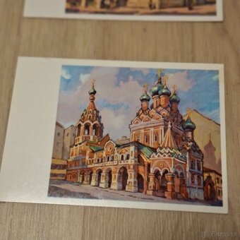 Staré pohľadnice z roku 1972 - 12