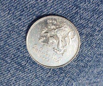 Vzácna česká desaťkorunáčka 1993 ... - 12