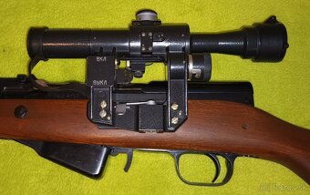 SKS Simonov. - 12