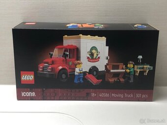 Lego GWP - 12