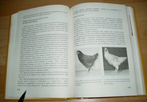 Ponúkam na predaj zachovalú knihu : Výživa a kŕmenie zvierat - 12