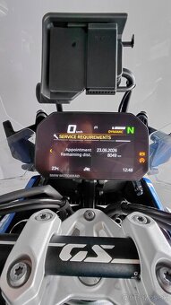 BMW R 1300GS ADVENTURE - TROPHY / Servis v cene motocykla - 12