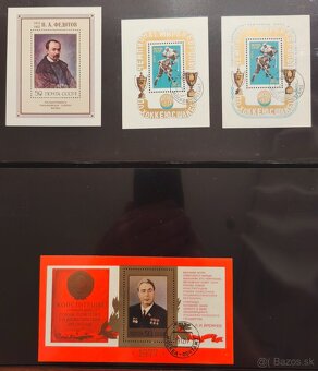 Aršíky Sovietsky zväz - 12