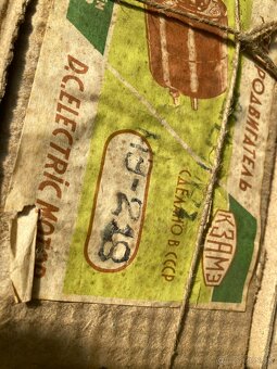 Uaz 452, sanitka, buchanka, valník - 12