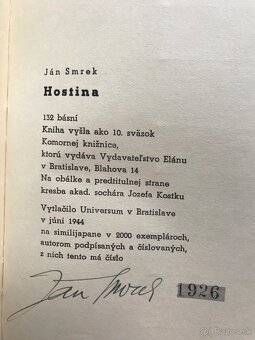 Pavol Dobšinský: Prostonárodné slovenské povesti, Kolíska - 12
