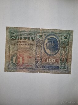 BANKOVKY RAKÚSKO UHORSKA. - 12