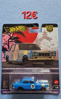 Hot Wheels - 12
